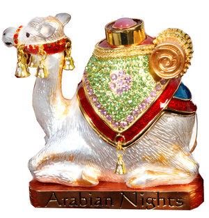 Arabian Nights by Suhad Perfumes perfume bottle
