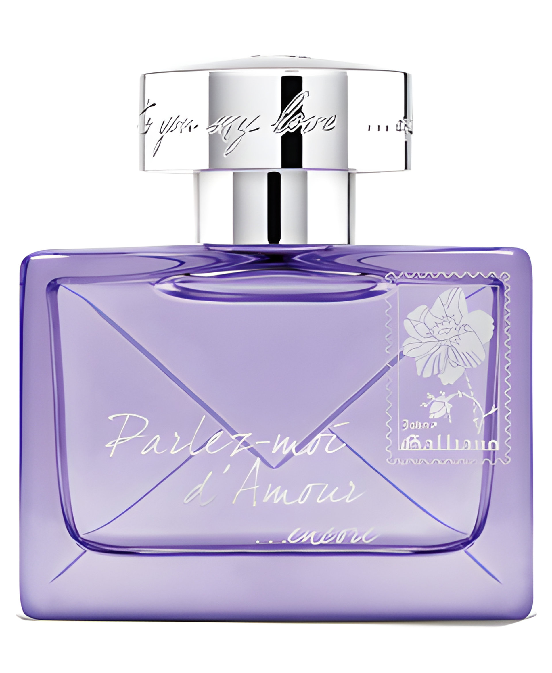 Picture of Parlez-Moi d'Amour Encore fragrance