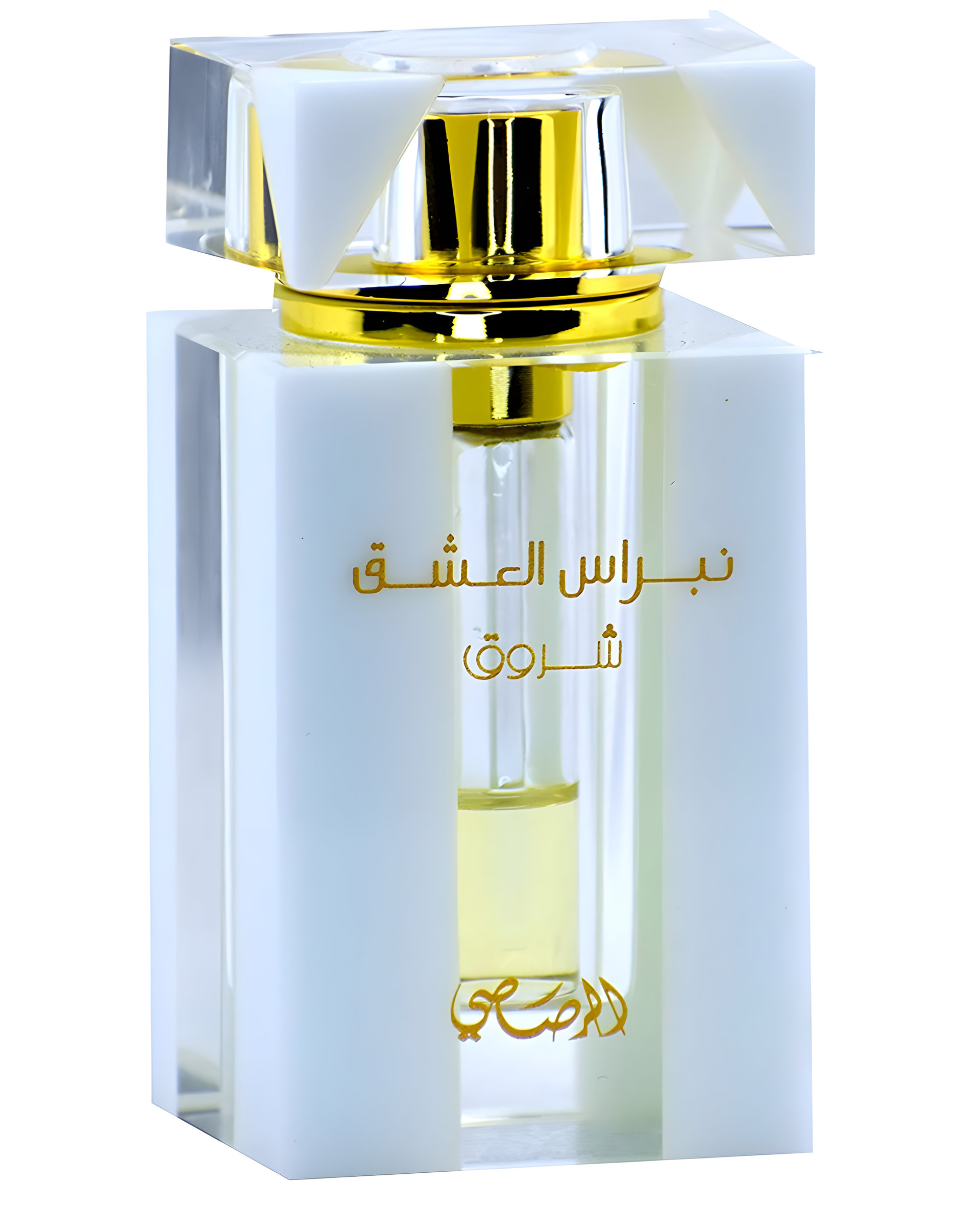 Picture of Nebras Al Ishq Shorouk fragrance
