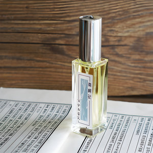 Lily & Wormwood 百合与苦艾 by 南柯记 Nankeji perfume bottle