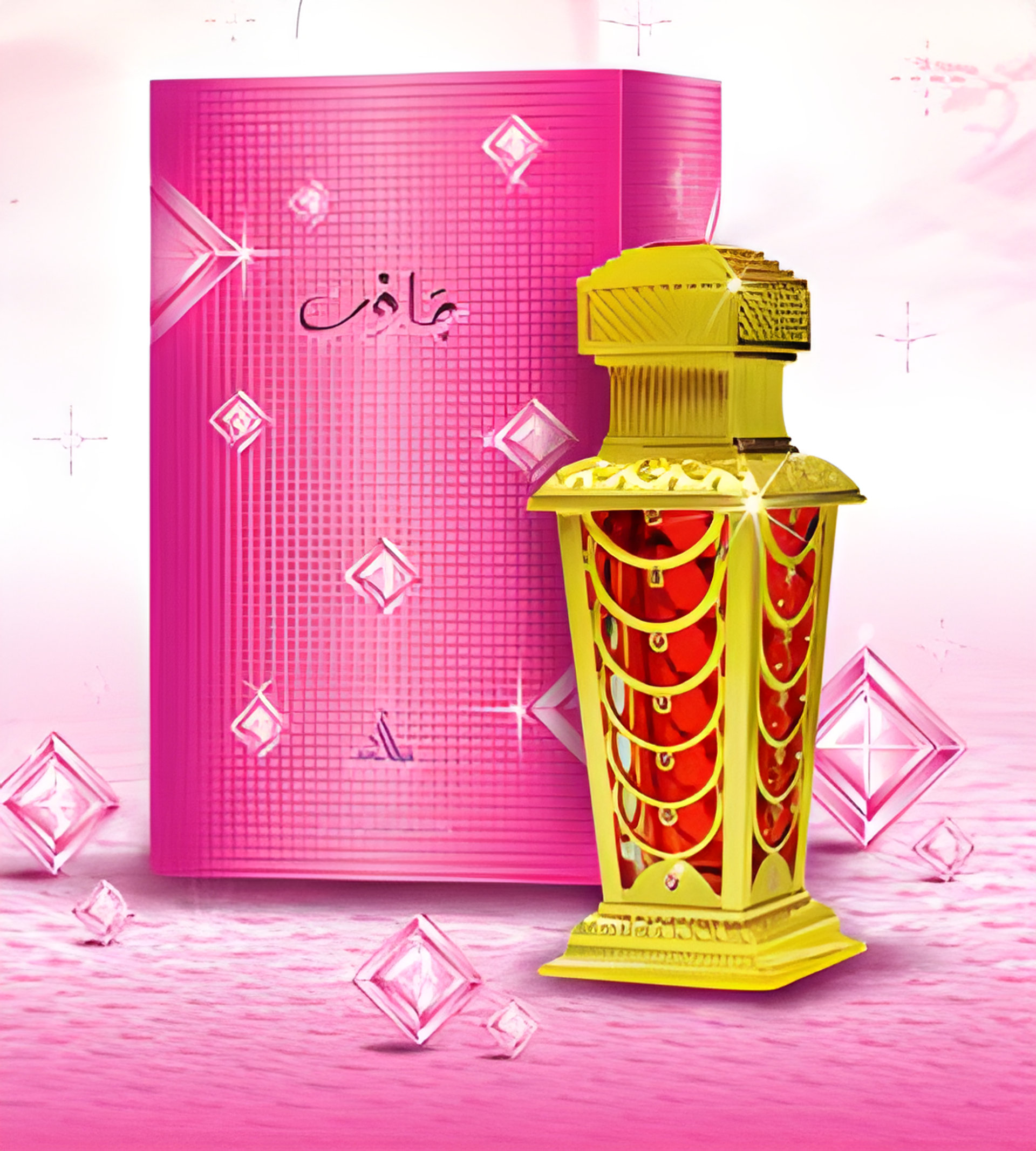 Picture of Jaazib fragrance