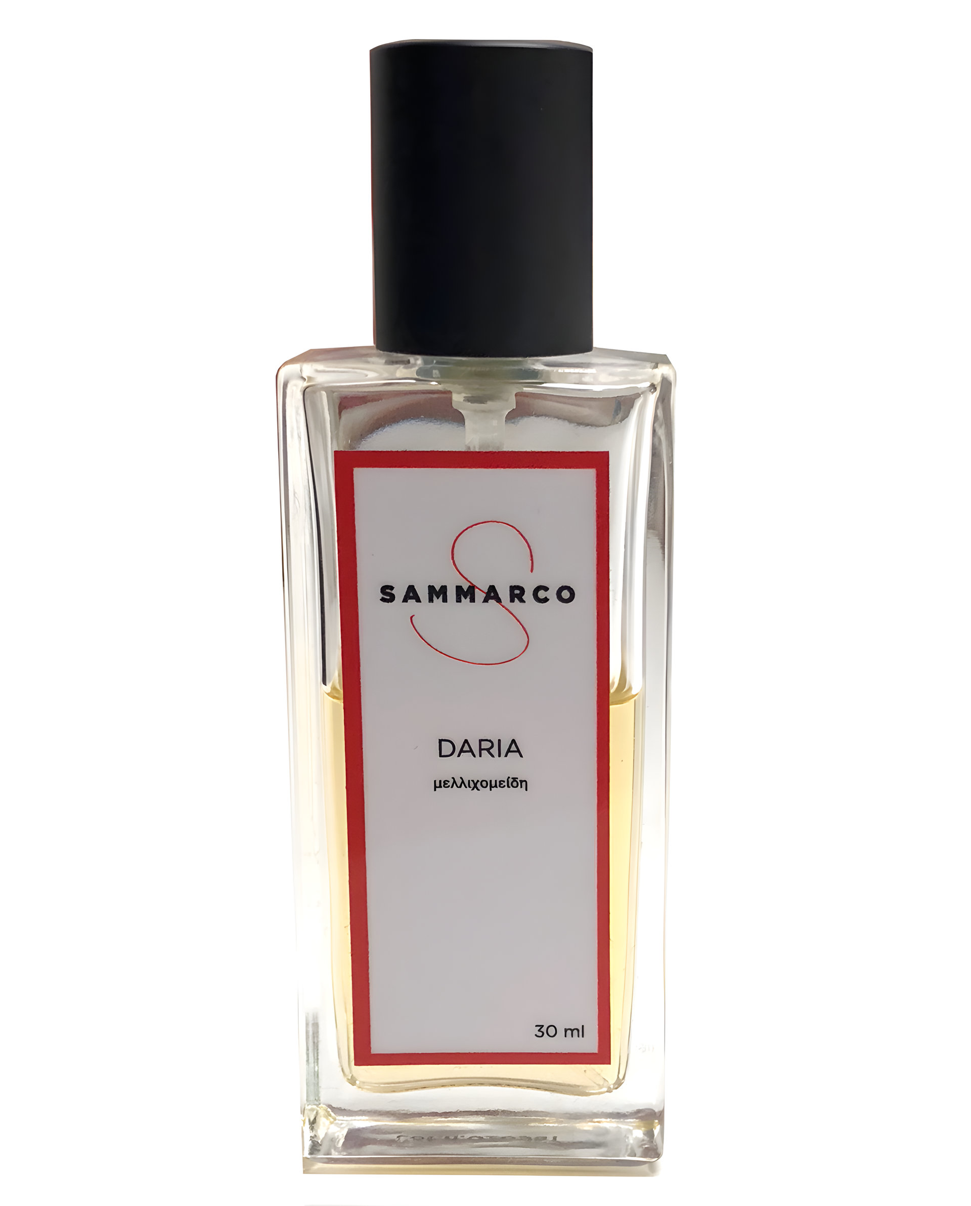 Picture of Daria Μελλιχομείδη fragrance
