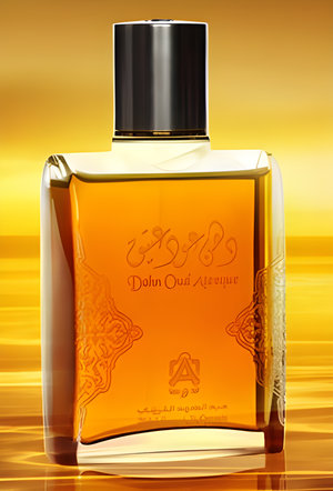 Antique Aged Aoud by Abdul Samad Al Qurashi perfume bottle