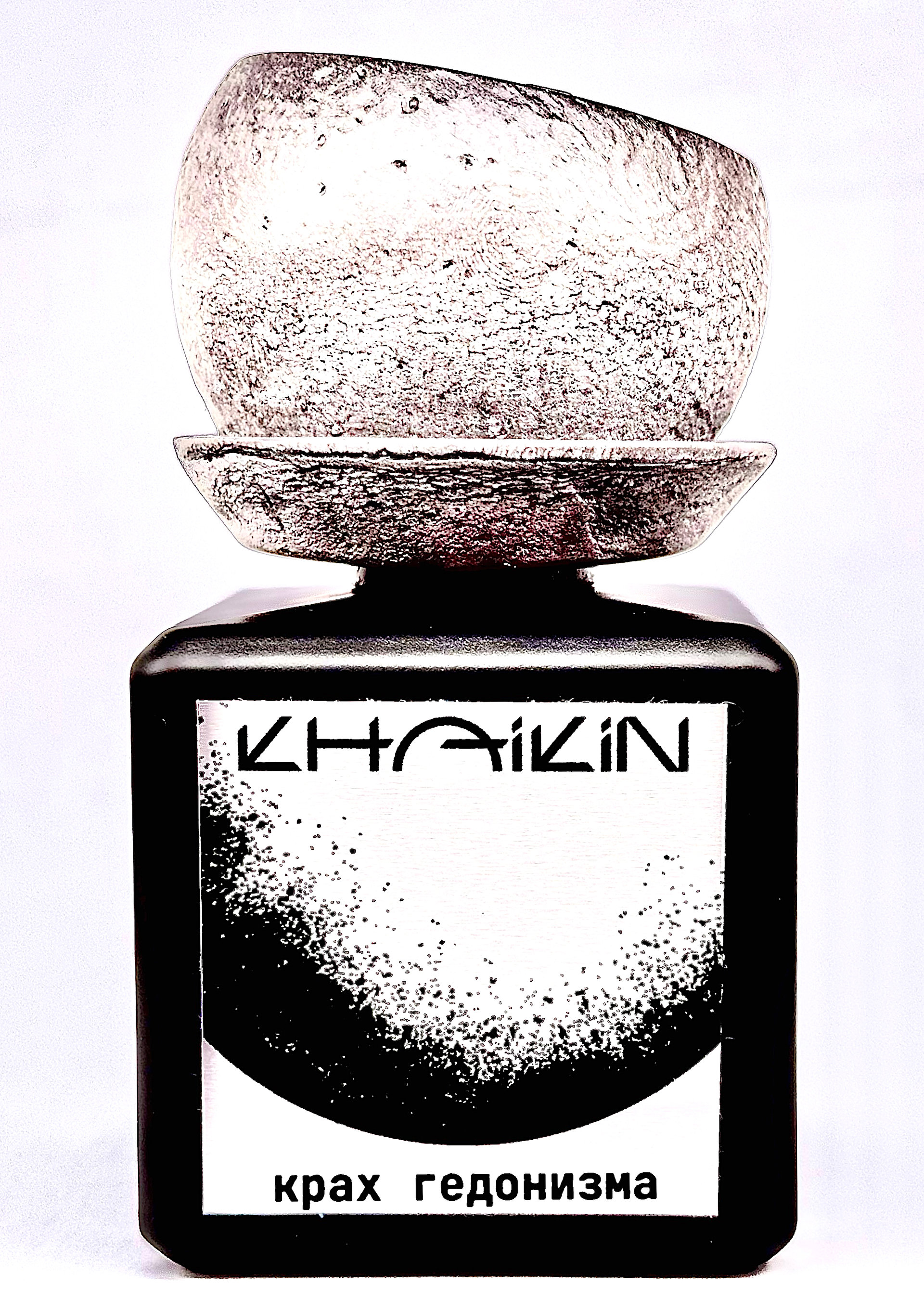 Picture of Collapse of Hedonism — Крах Гедонизма fragrance