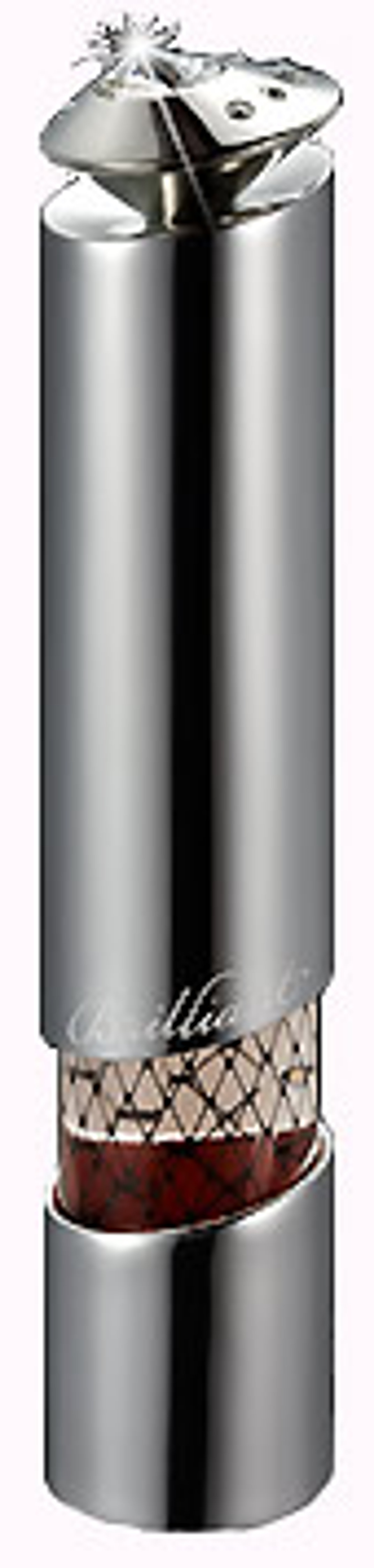 Brilliant by Al Musbah