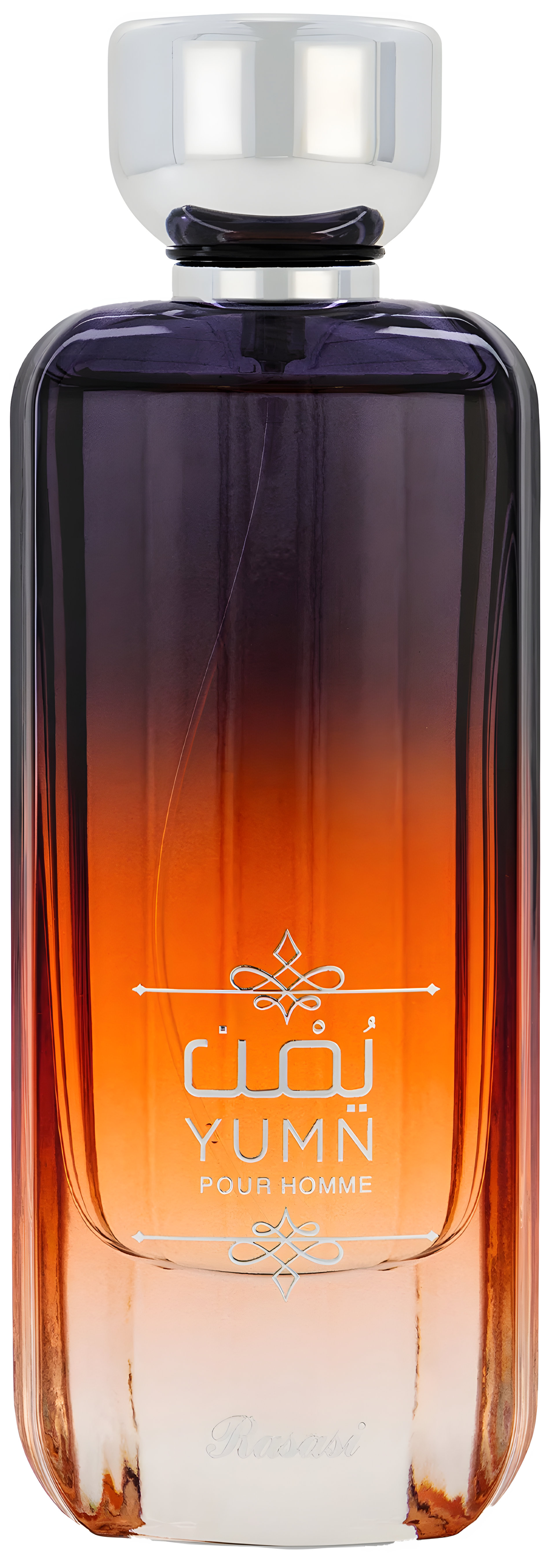 Picture of Yumn Pour Homme fragrance