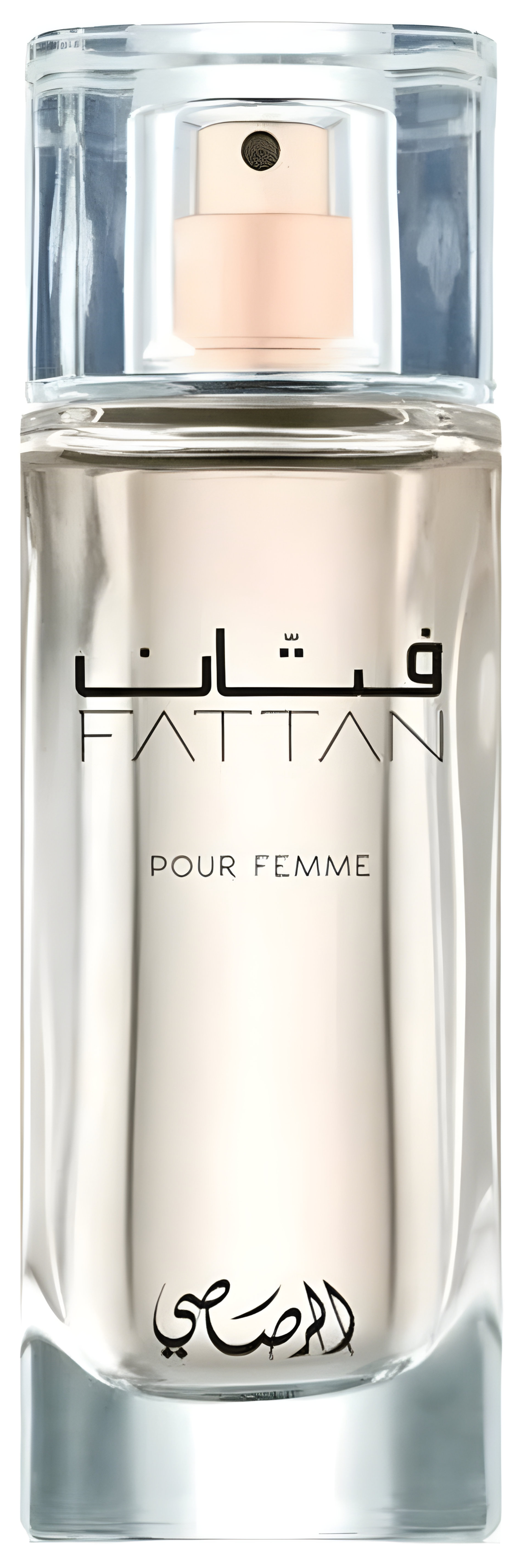 Picture of Fattan Pour Femme fragrance