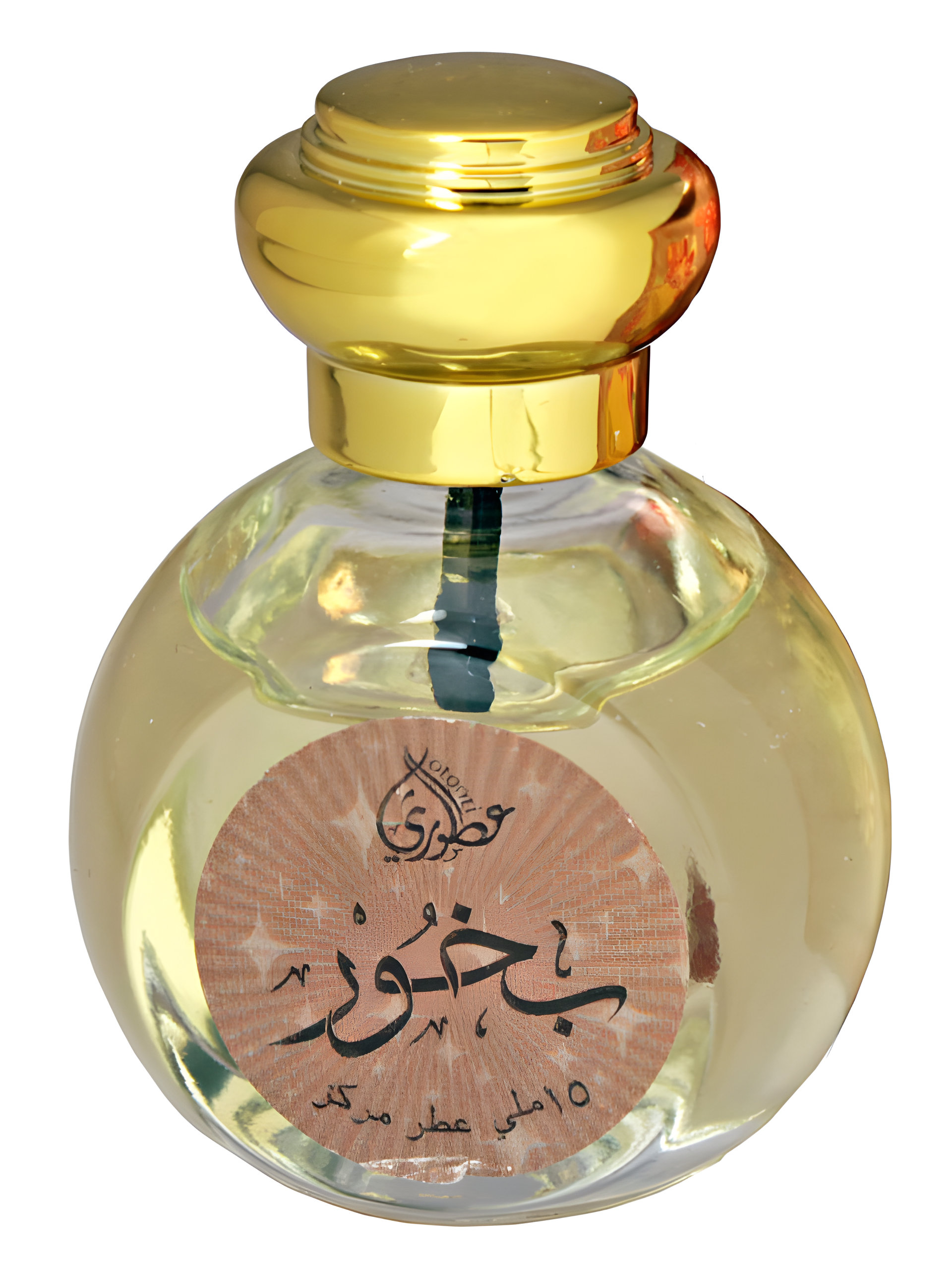 Picture of Bakhoor fragrance