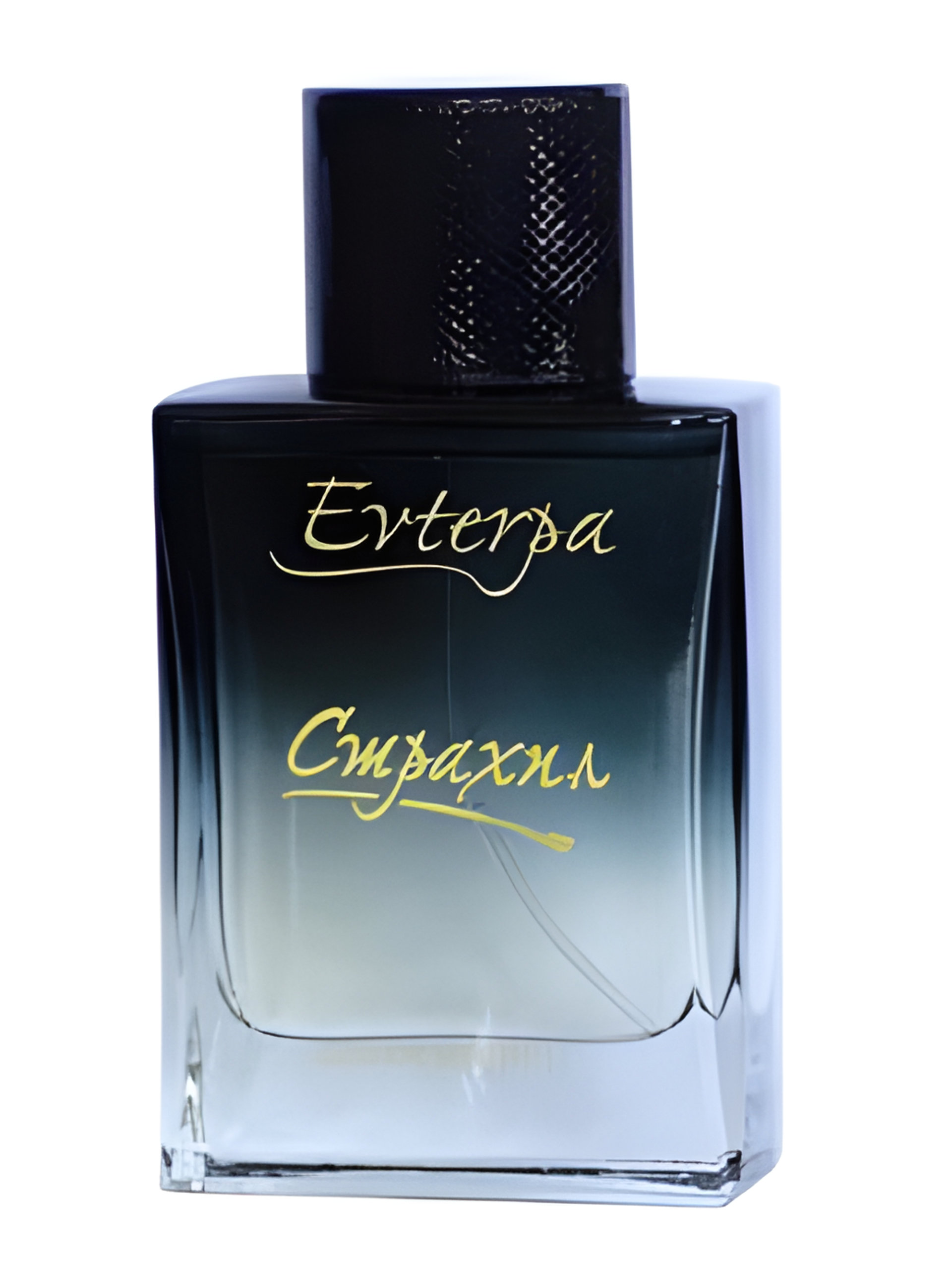 Picture of Strahil fragrance