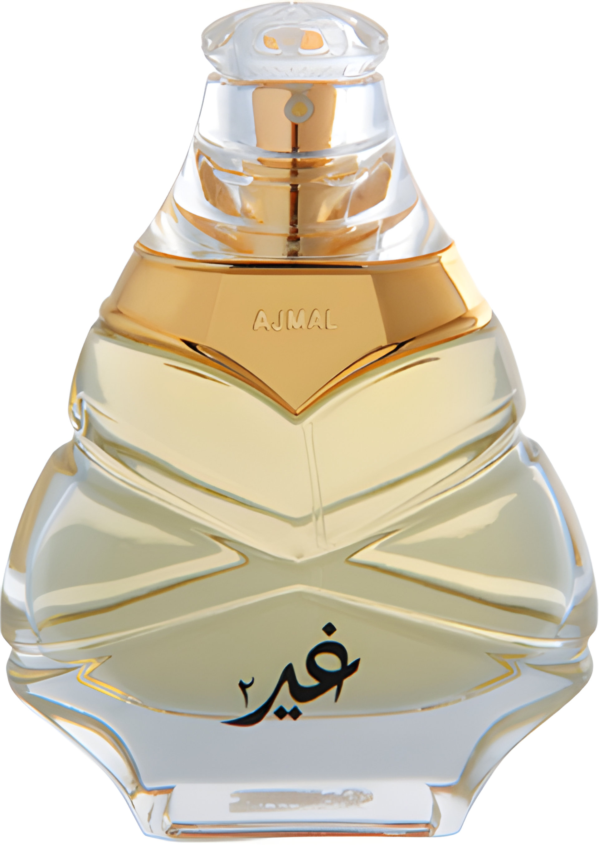Picture of Ghair 2 fragrance