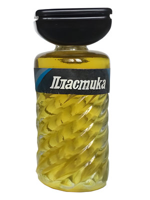 Plastica by Сувенир (Краснодар) perfume bottle