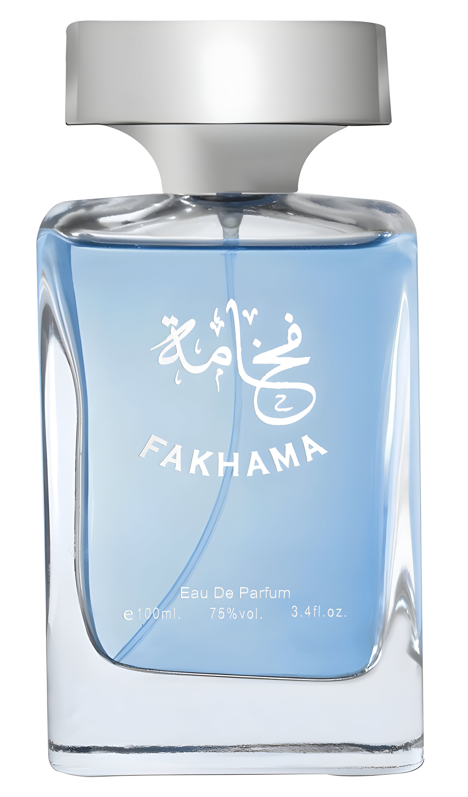 Picture of Fakhama fragrance