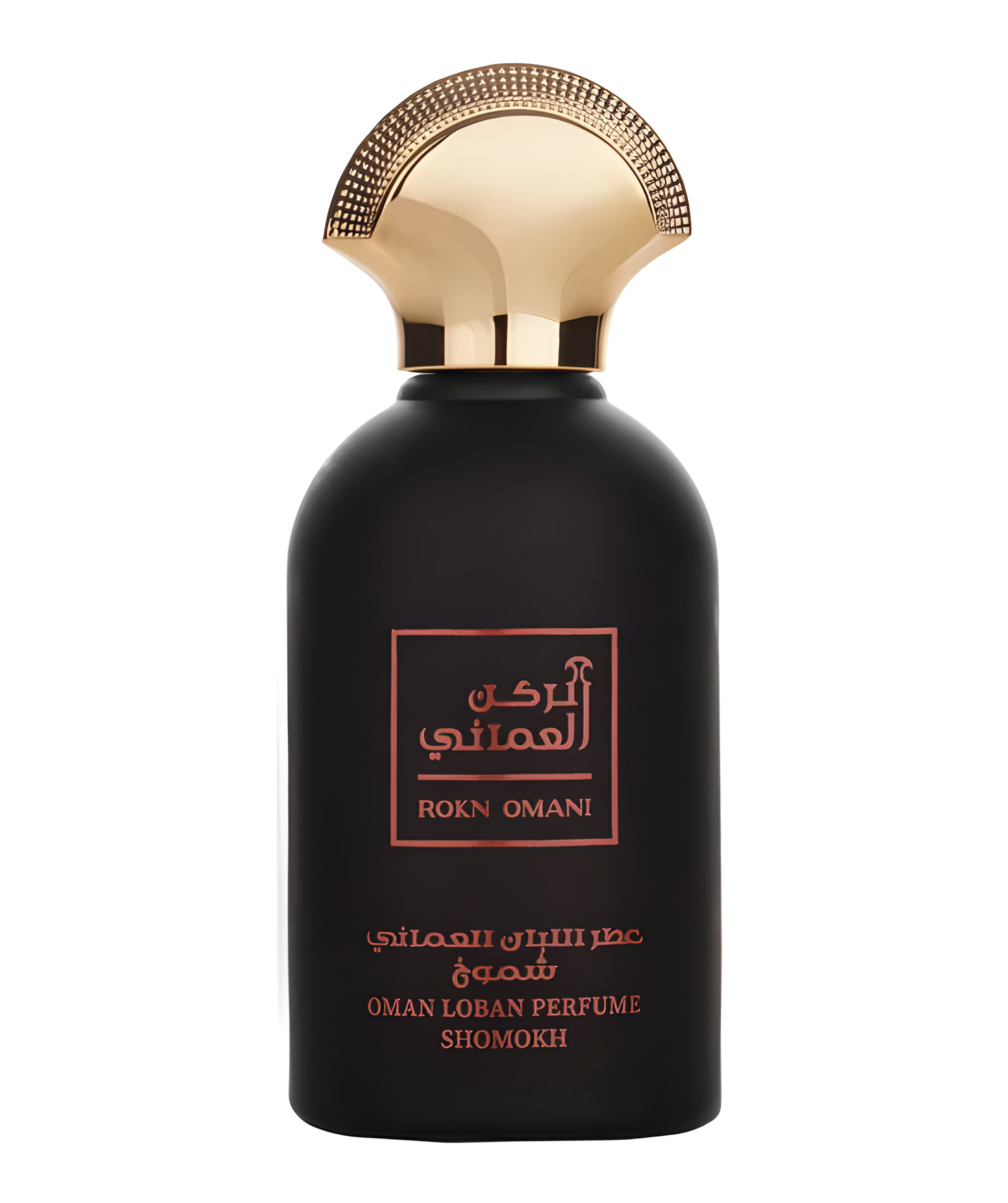 Picture of Shomokh fragrance