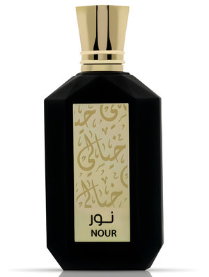 Nour by Khayali perfume bottle