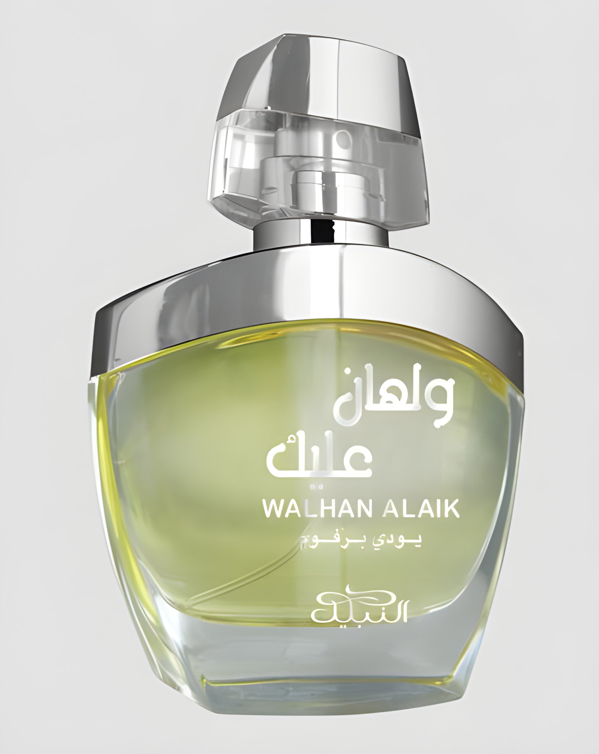 Picture of Walhan Alaik Arabs fragrance