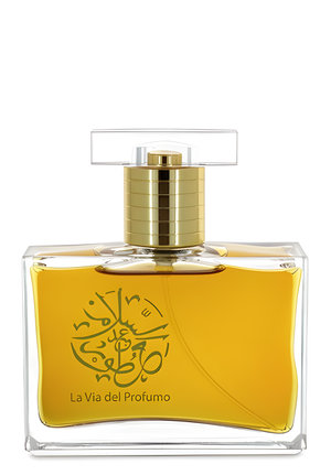 Milano Caffe by Abdes Salaam Attars Perfumes perfume bottle