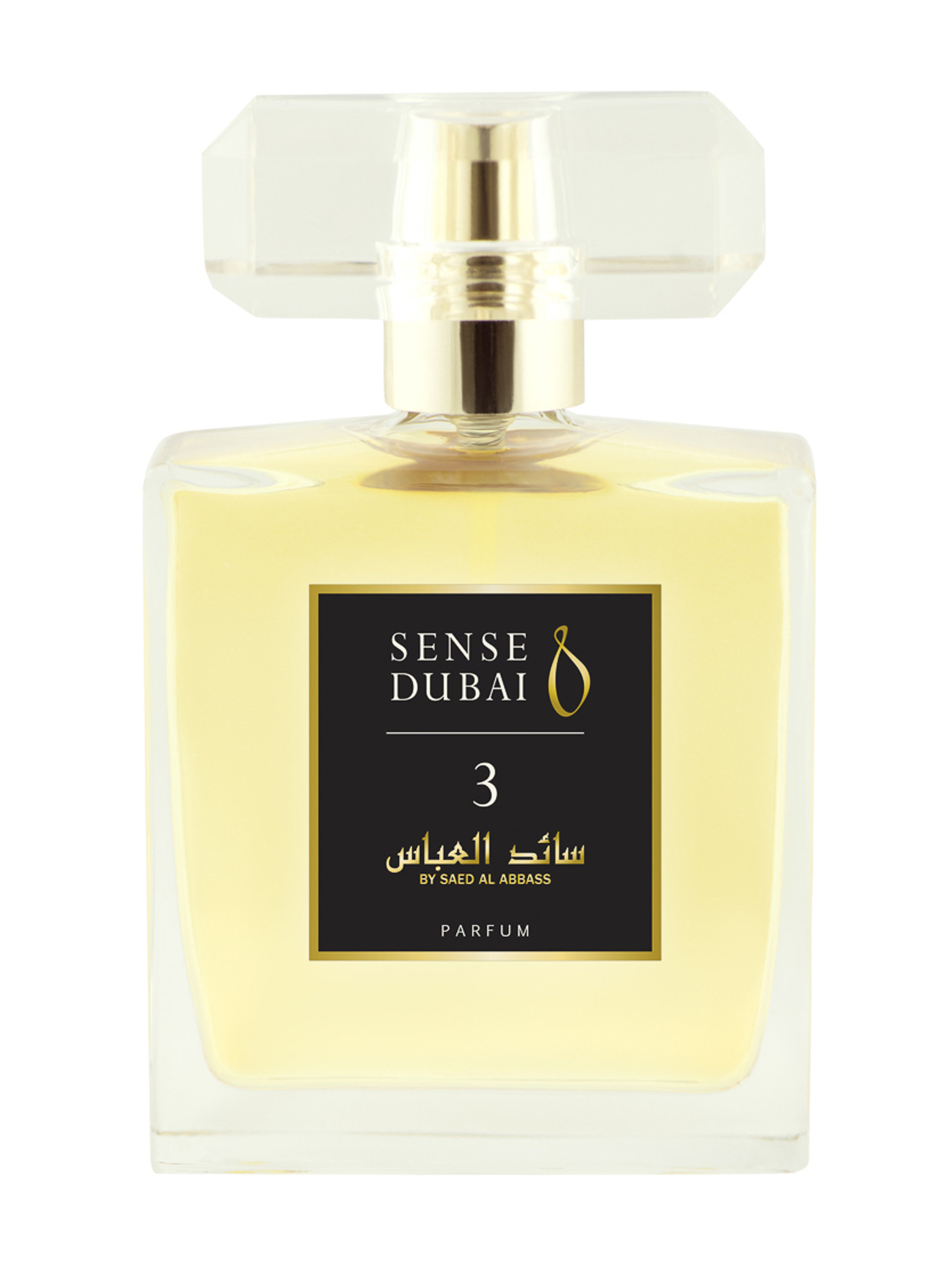 Picture of No. 3 fragrance