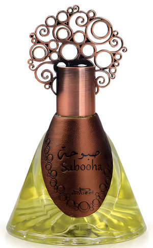 Sabooha by Nabeel perfume bottle