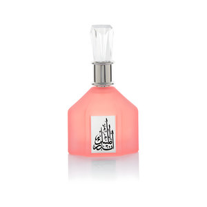 Ander Al Musk by Banafa for Oud perfume bottle