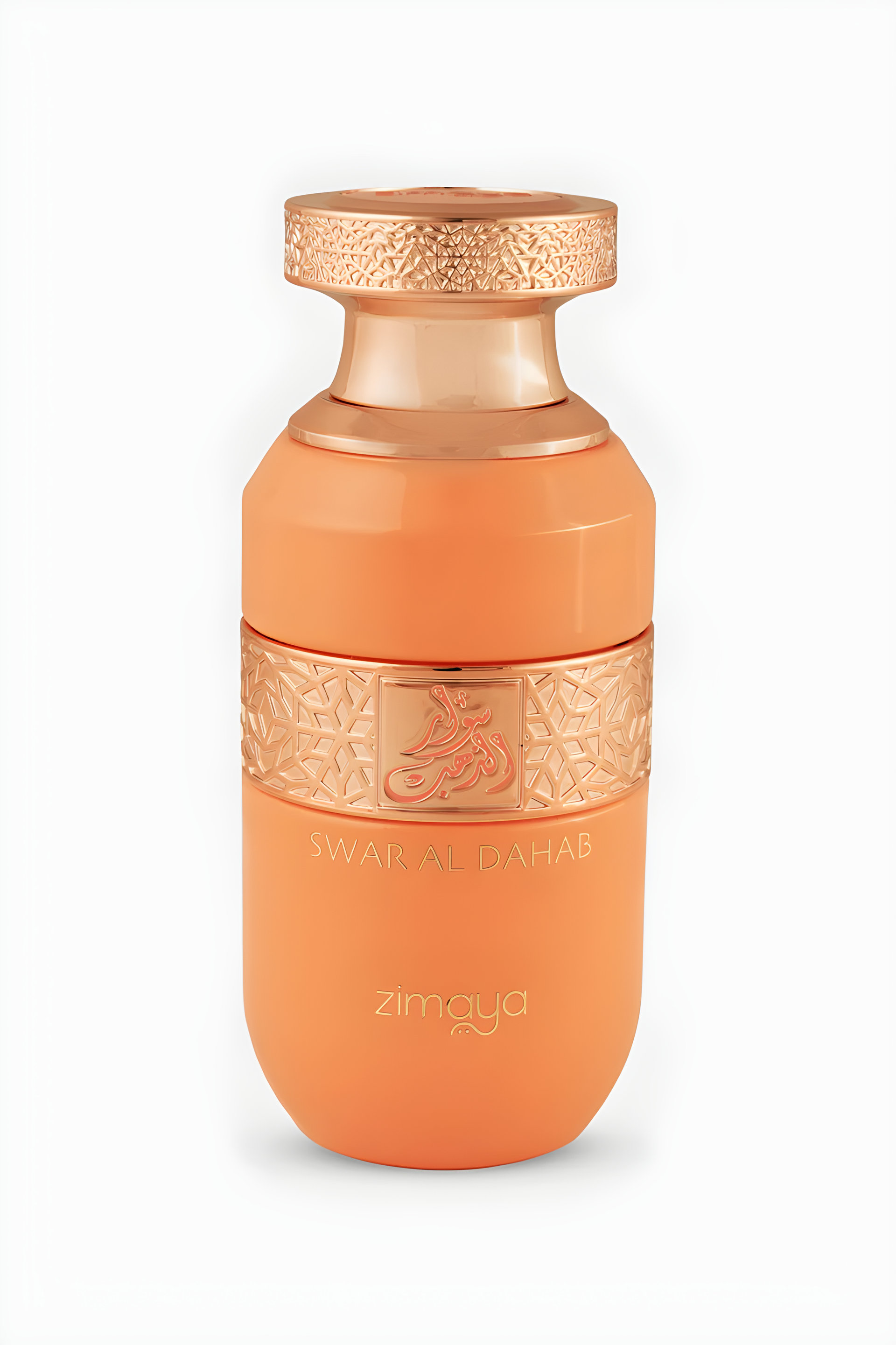 Picture of Swar Al Dahab fragrance