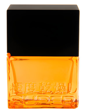 Orange by Superdry perfume bottle