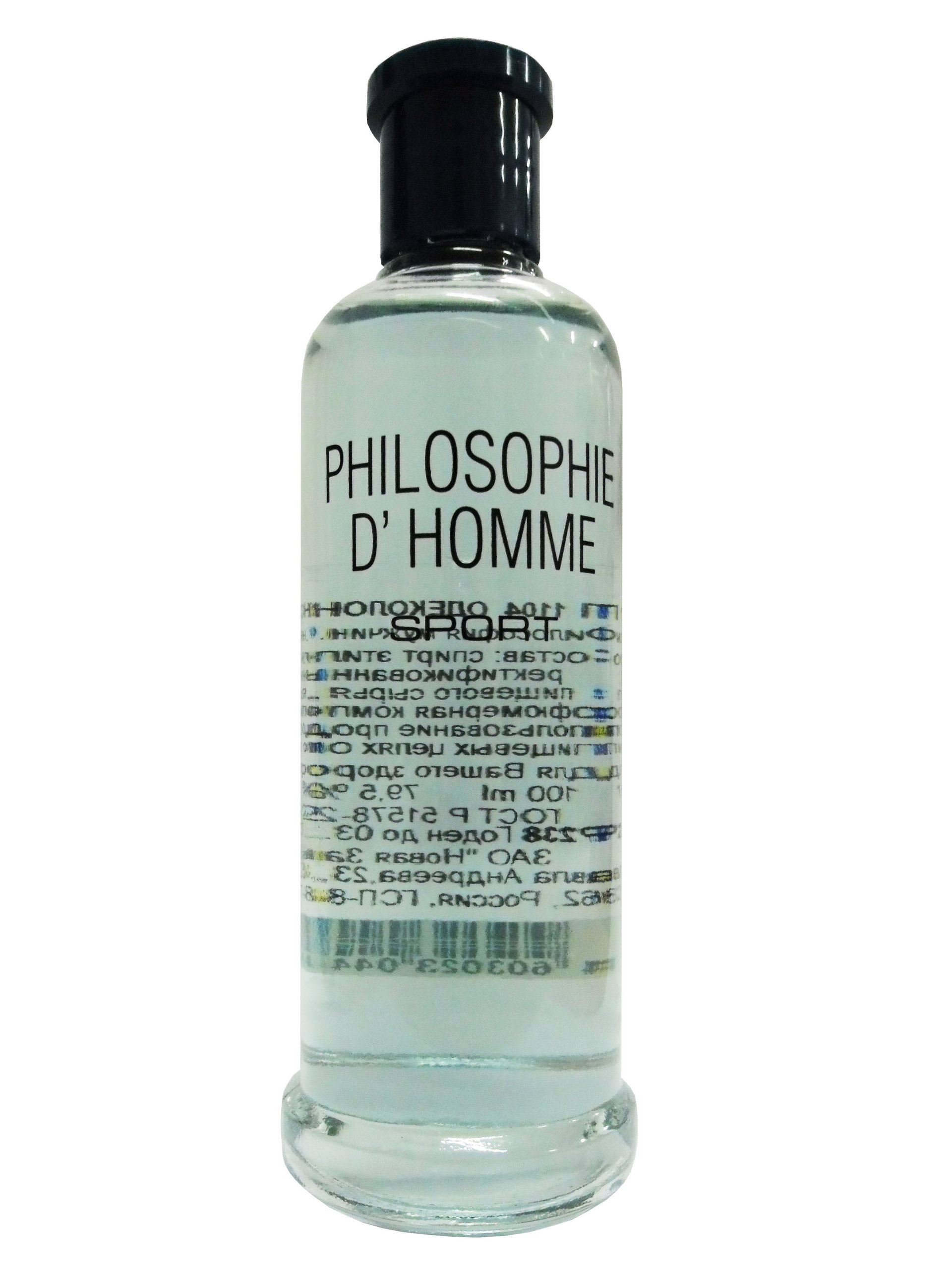 Picture of Philosophie D'Homme Sport fragrance