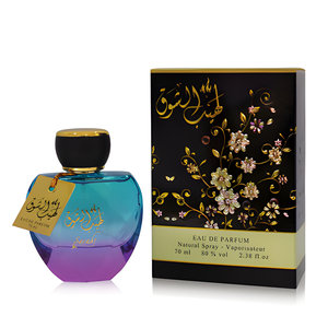 Laheeb Al Shouq by Sarahs Creations perfume bottle