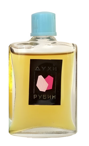 Рубин - Ruby by Харьковская парфюмерно-косметическая фабрика - Kharkov perfume factory perfume bottle