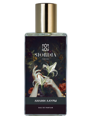 Laura's Lilies (Лилии Лауры) by Siordia Parfums perfume bottle