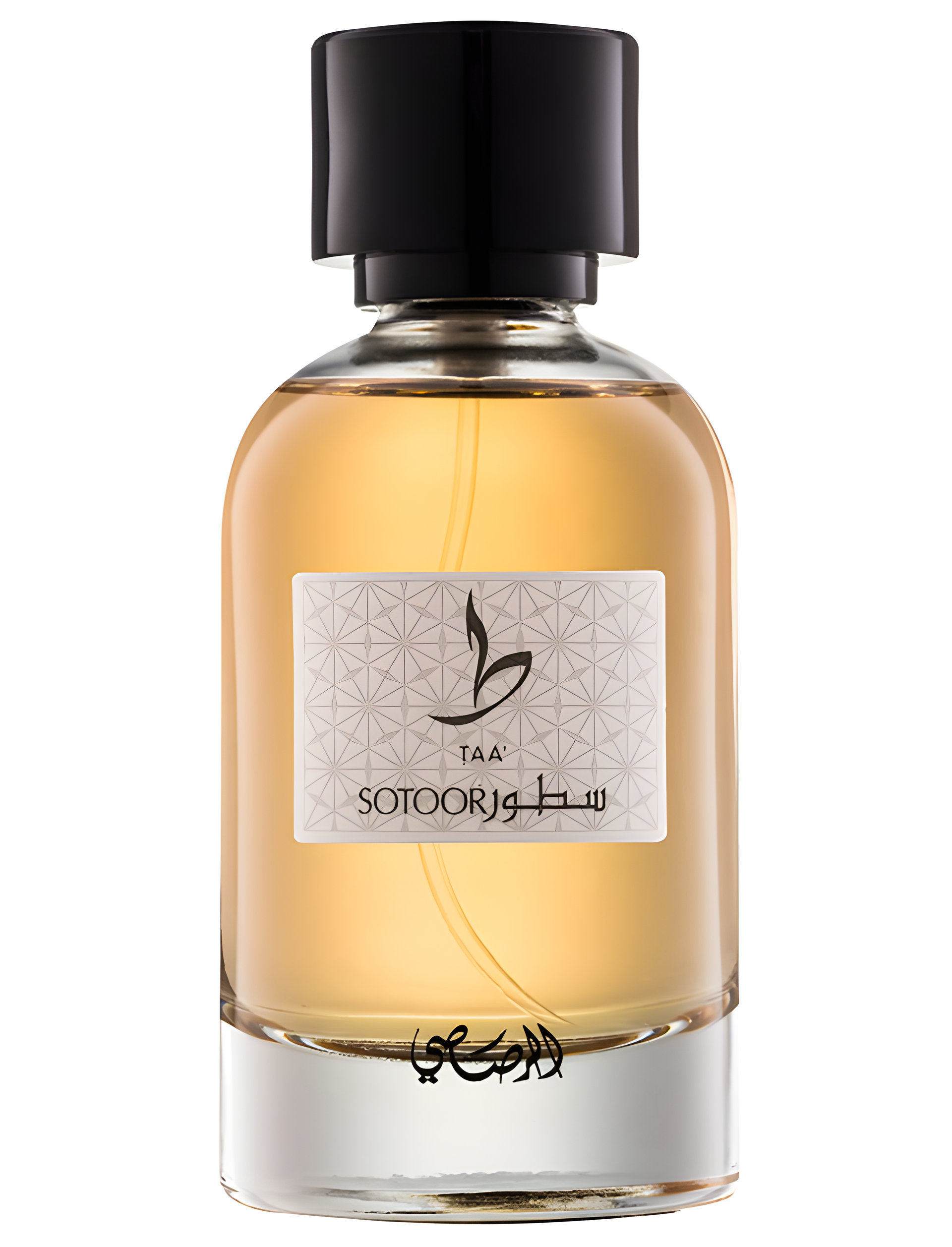 Picture of Sotoor Taa' fragrance
