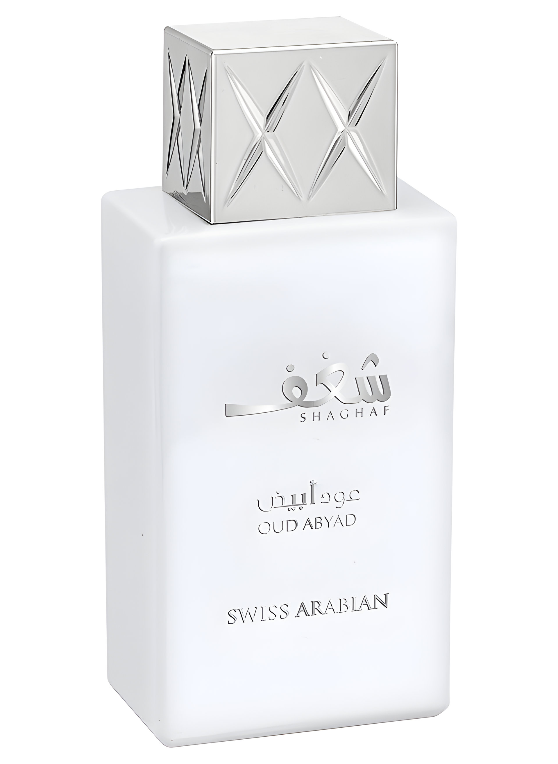 Picture of Shaghaf Oud Abyad fragrance
