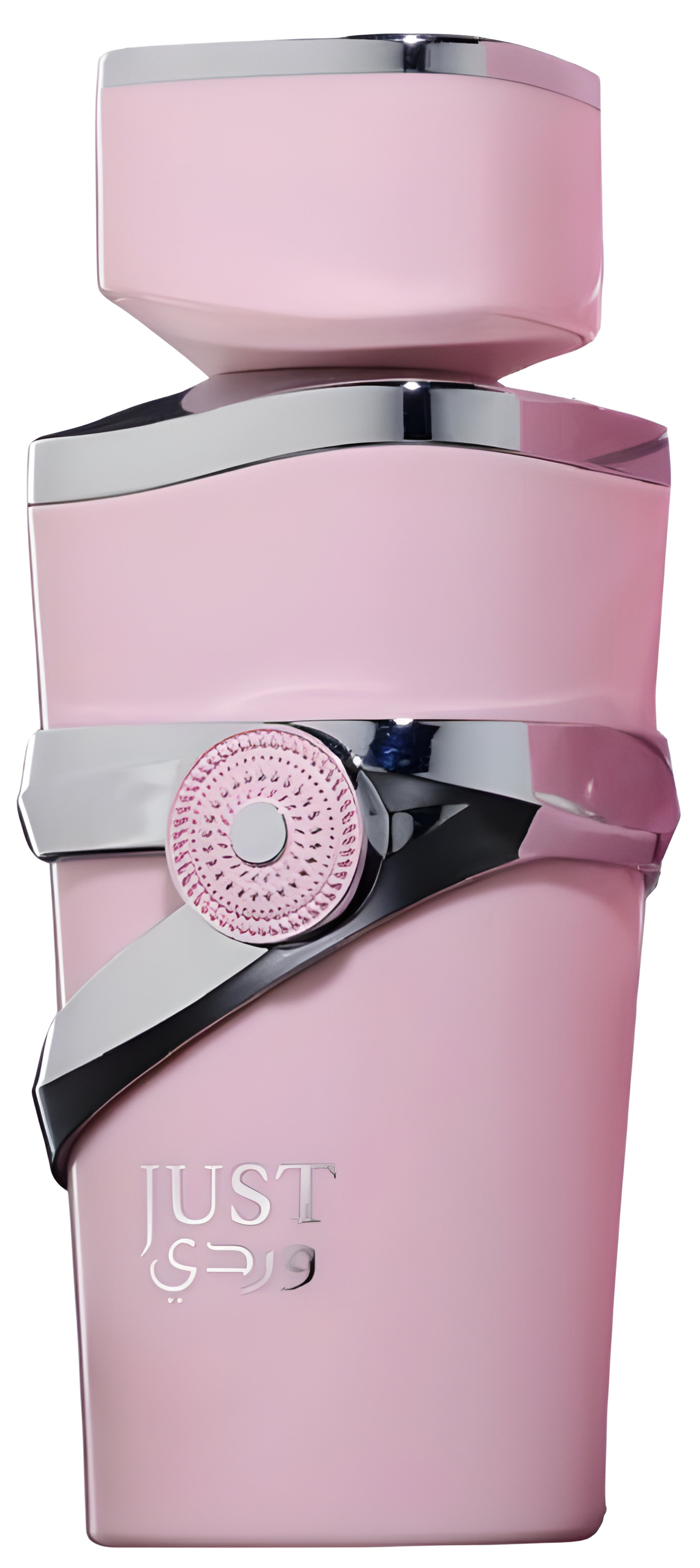 Picture of Just Wardi fragrance