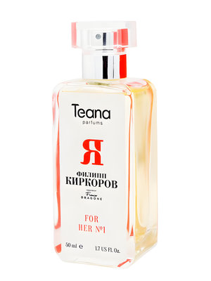 Ya for Her No. 1 by Teana perfume bottle