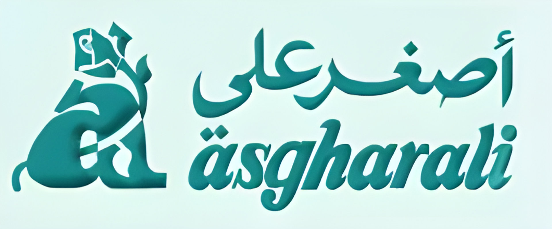 Picture of Asgharali brand