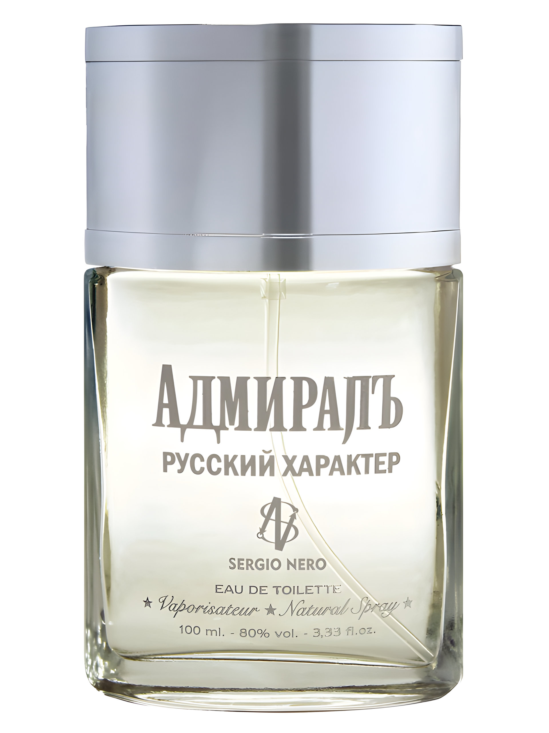 Picture of Admiral Russkiy Kharakter fragrance