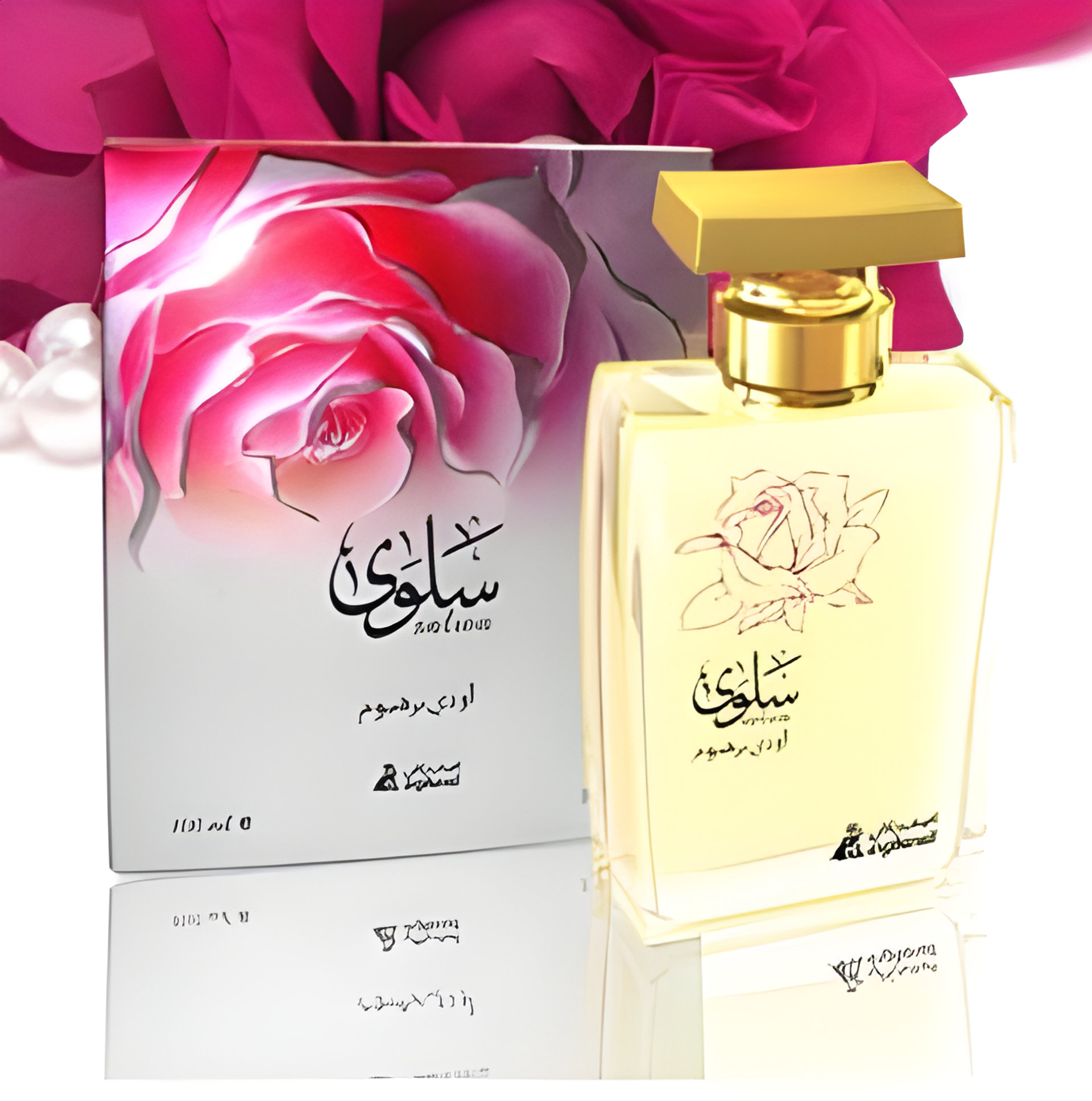 Picture of Salwa fragrance