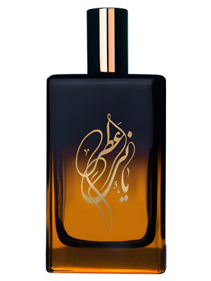 Mangrove Jungle by YANI perfume bottle