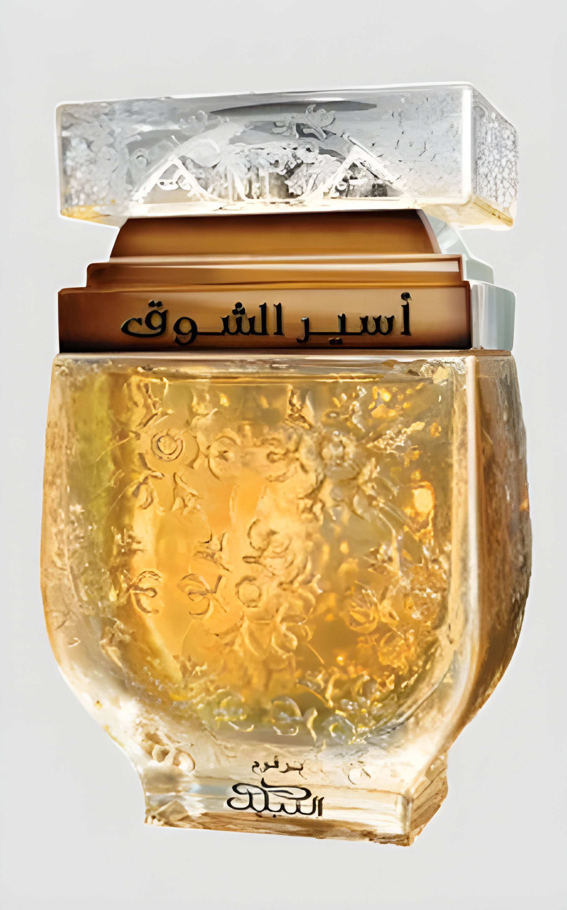 Picture of Aseer Al Shawq Bronze fragrance