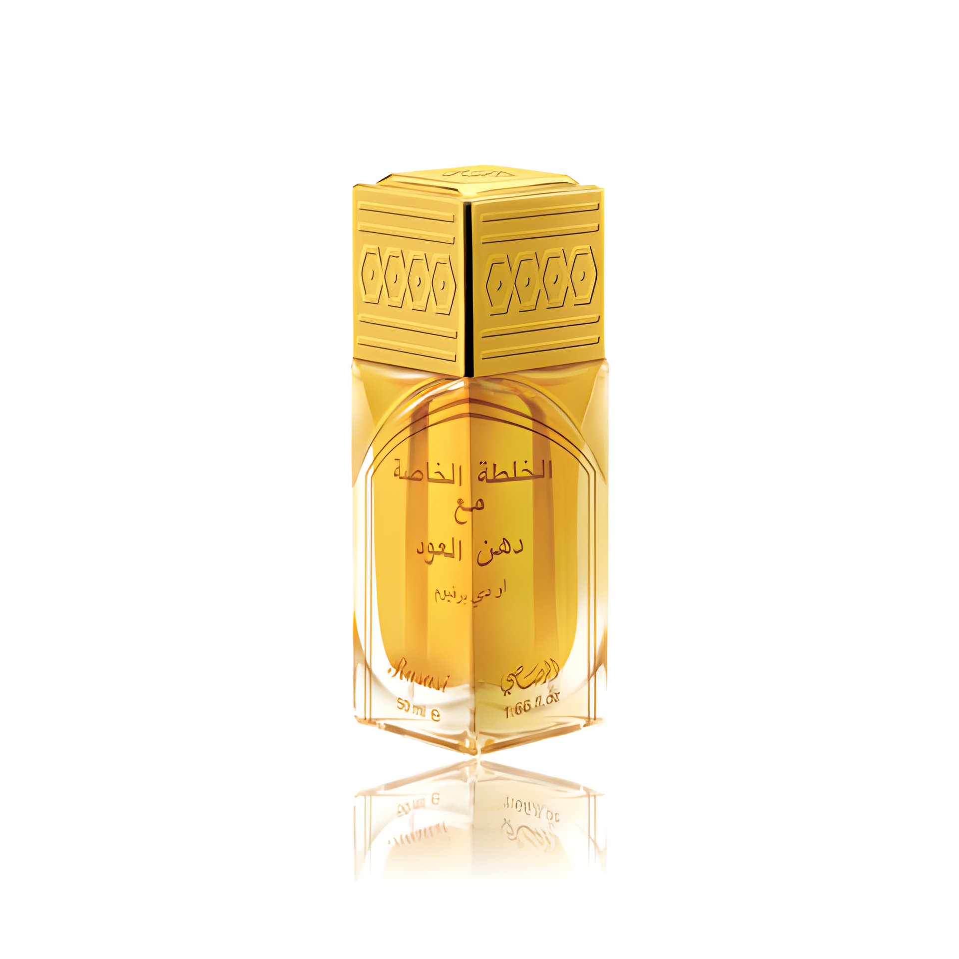 Picture of Khaltat Al Khasa fragrance