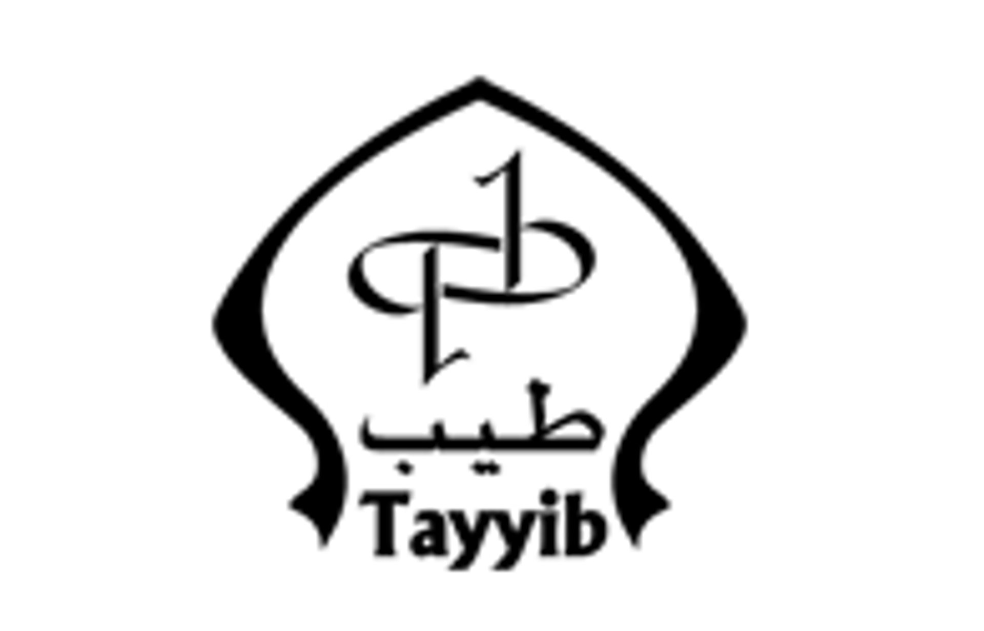 Picture of Tayyib brand