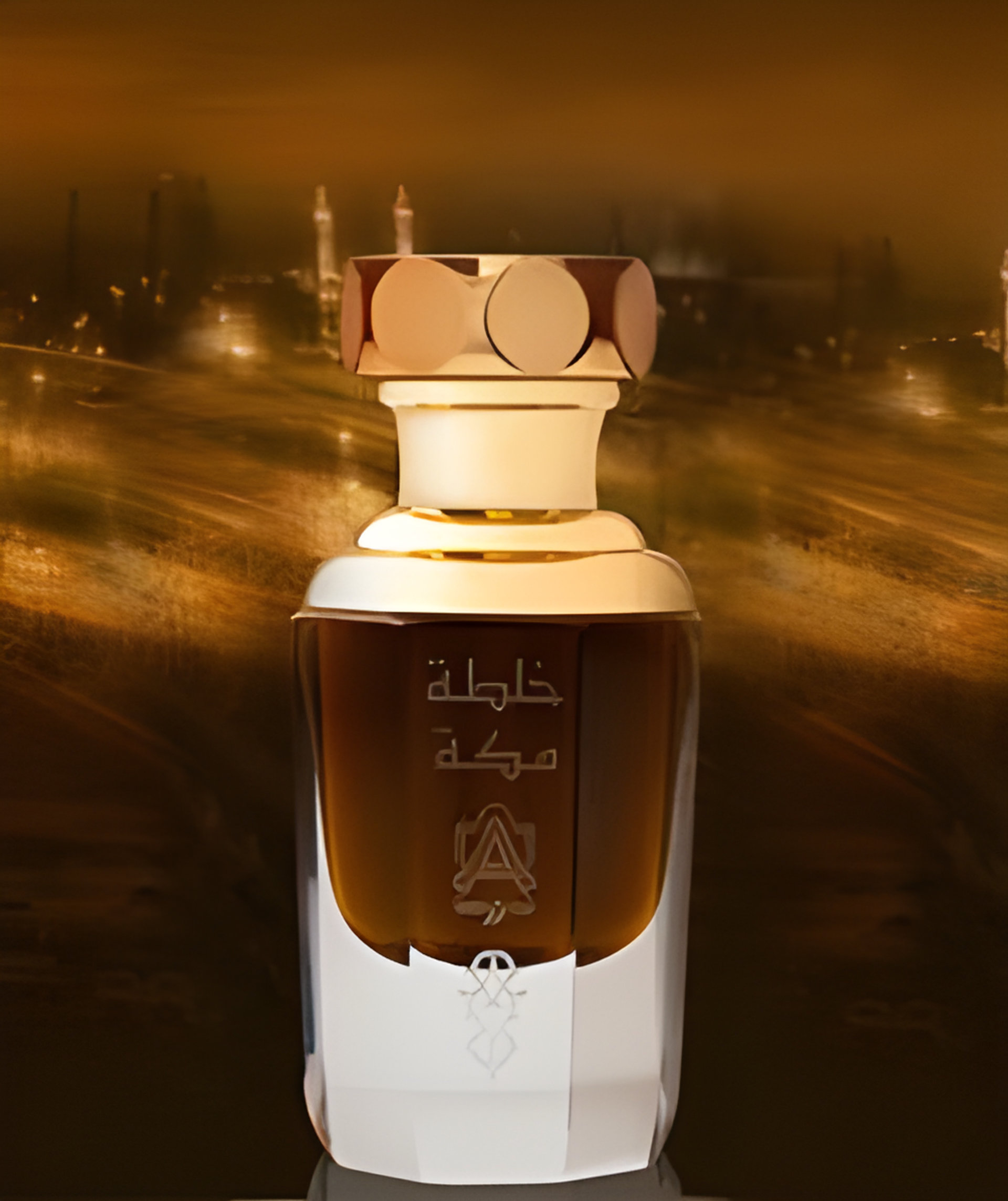 Picture of Makkah fragrance