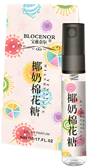 Coconut Milk Marshmallow by Blocenor perfume bottle