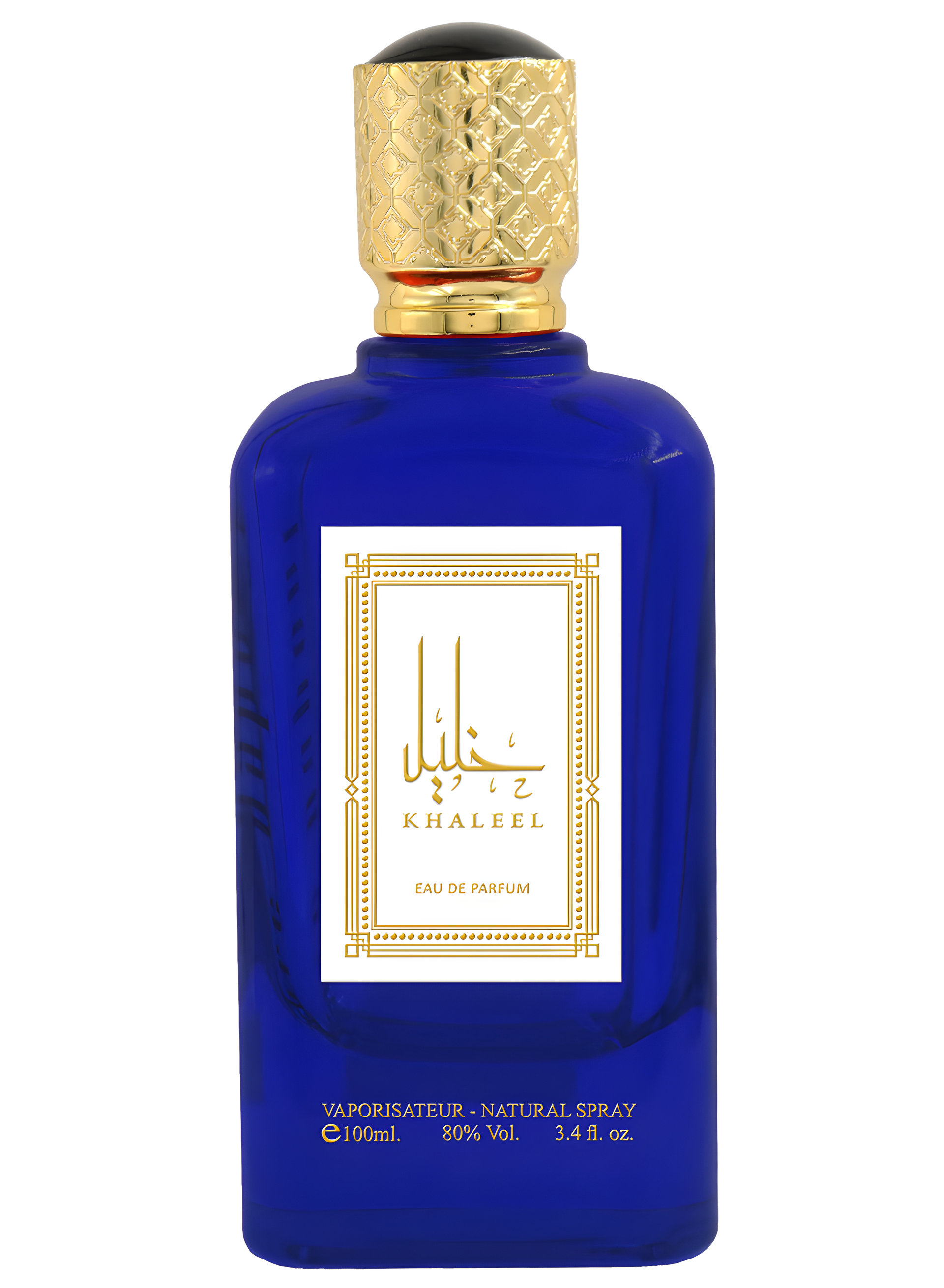 Picture of Khaleel fragrance