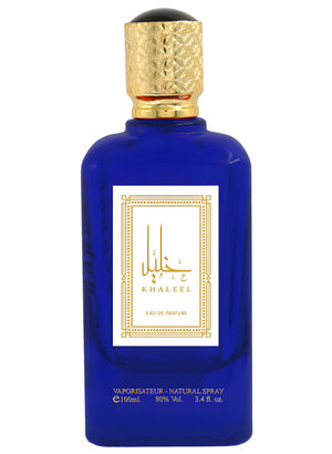 Khaleel by Mashaer perfume bottle