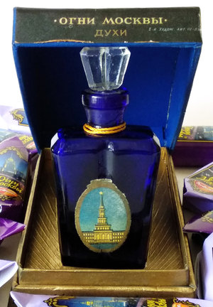 Огни Москвы (Moscow Lights) Parfum by Новая Заря (The New Dawn) perfume bottle