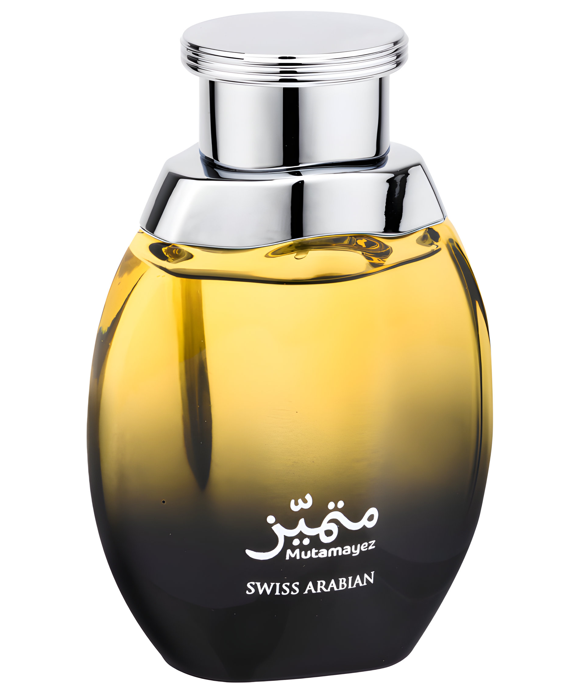 Mutamayez by Swiss Arabian