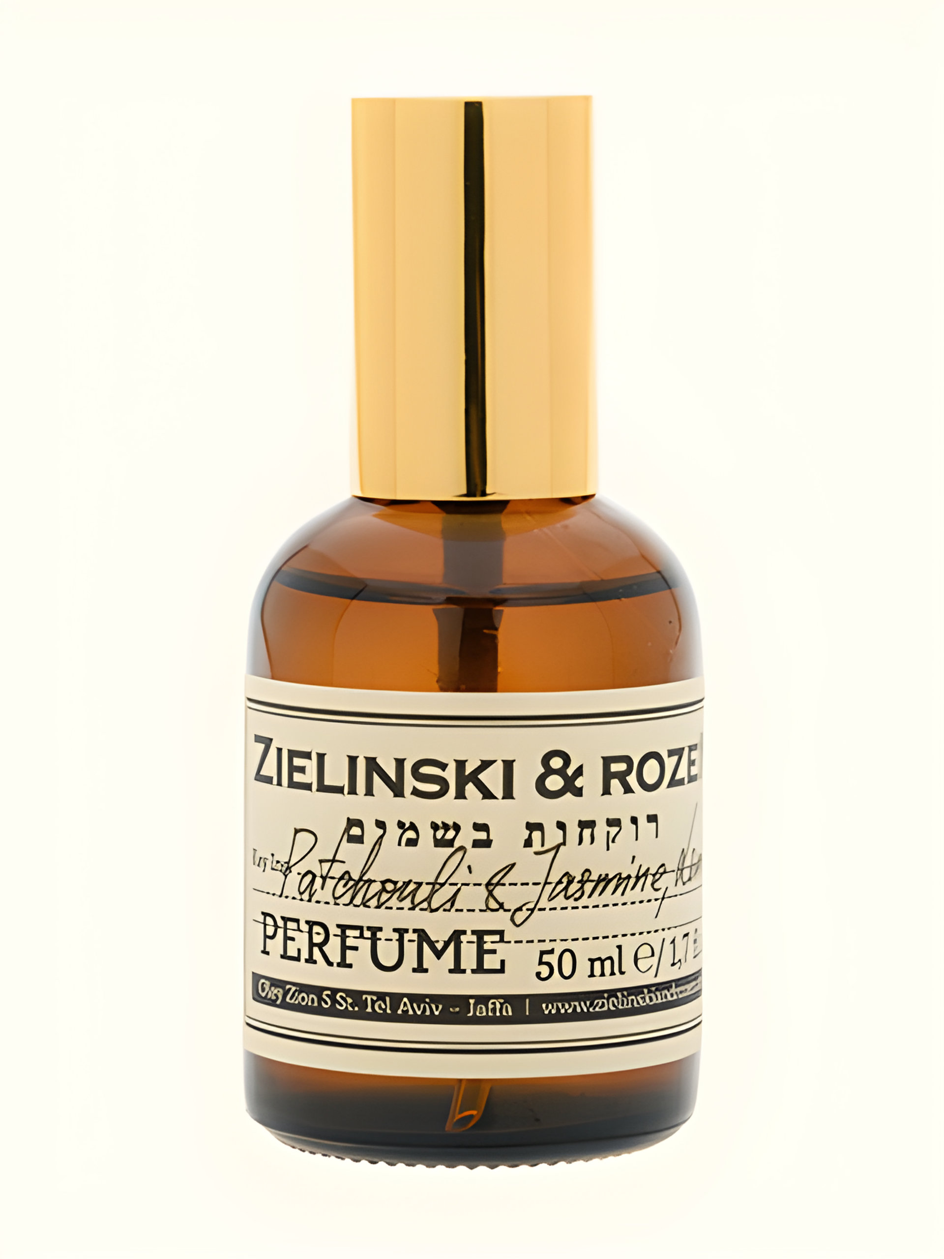 Picture of Patchouli & Jasmine, Lemon fragrance