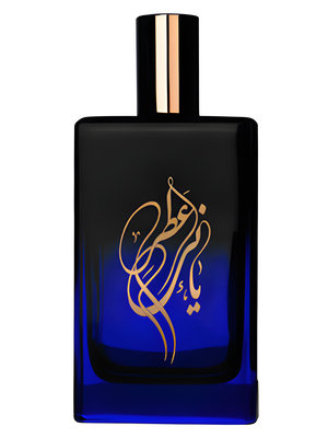 Kashan by YANI perfume bottle