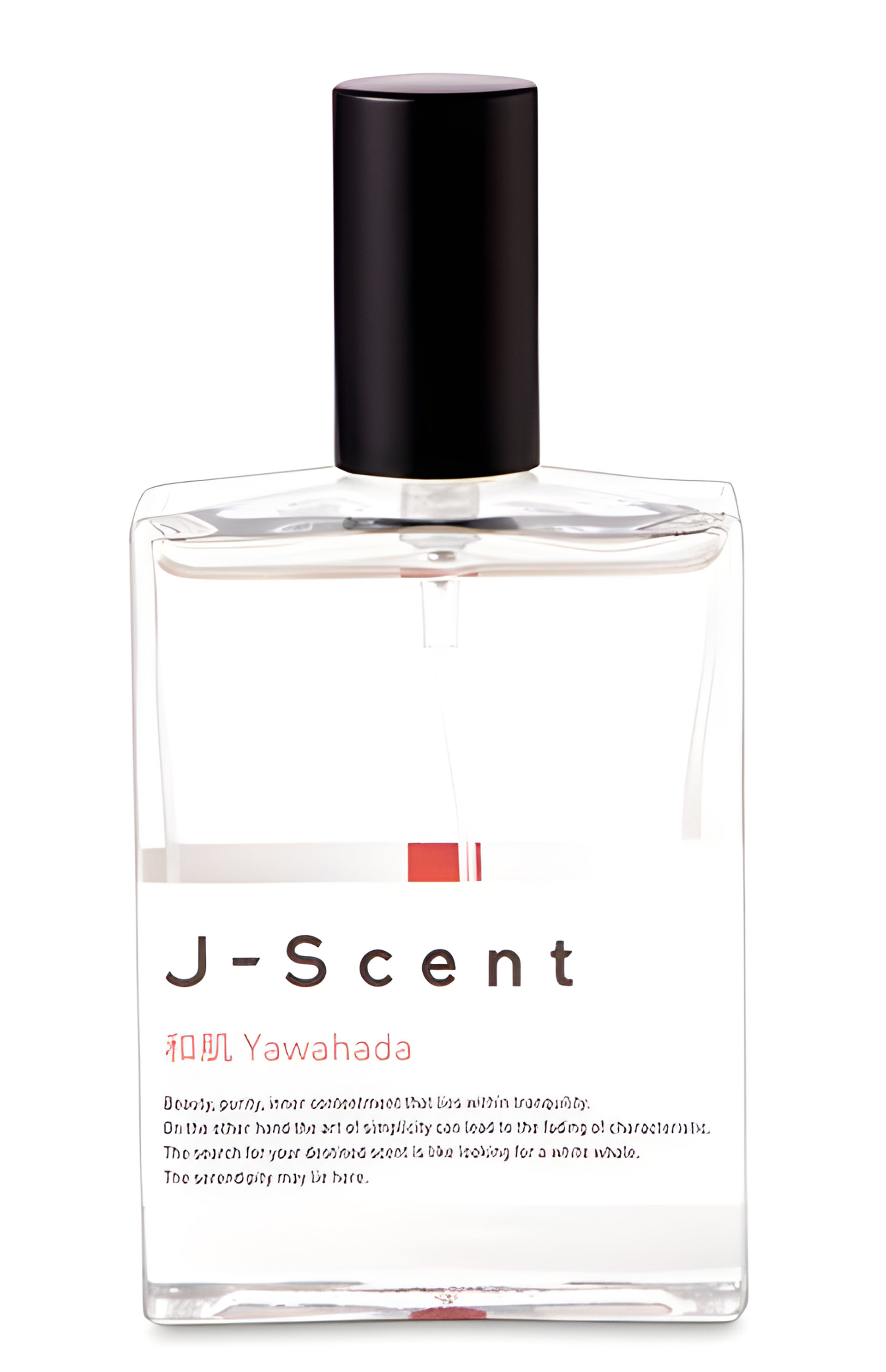 Picture of Yawahada (Soft Skin) fragrance