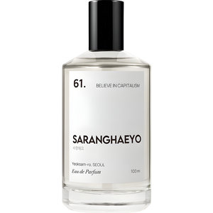 61. Believe in Capitalism by SARANGHAEYO perfume bottle